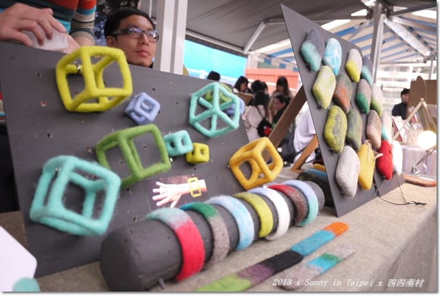 ▌台北．2013．3月生活小札記❤四四南村+ 好，丘 ▌