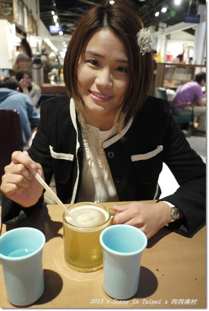 ▌台北．2013．3月生活小札記❤四四南村+ 好，丘 ▌