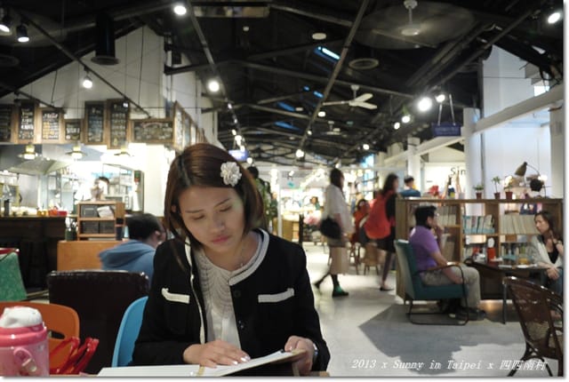 ▌台北．2013．3月生活小札記❤四四南村+ 好，丘 ▌
