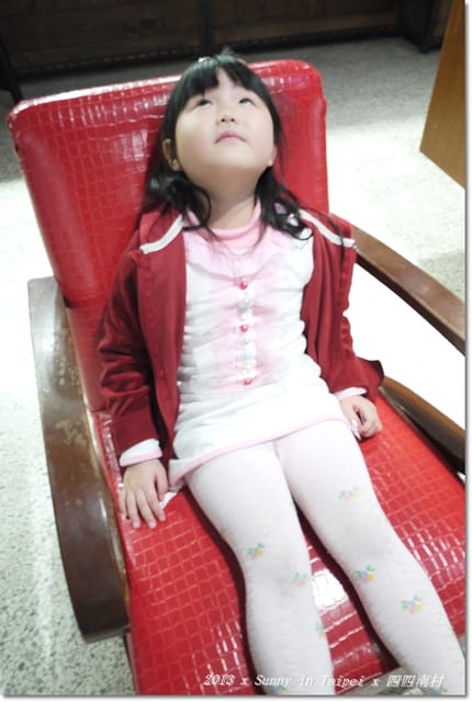 ▌台北．2013．3月生活小札記❤四四南村+ 好，丘 ▌