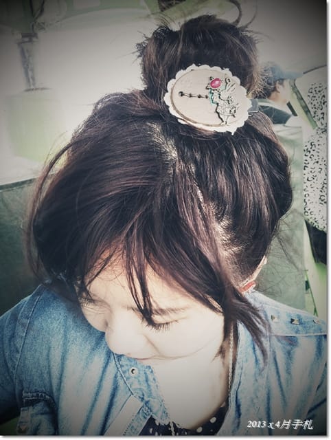 ▌台北．2013．3月生活小札記❤四四南村+ 好，丘 ▌