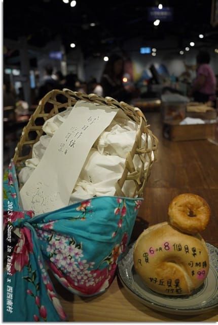 ▌台北．2013．3月生活小札記❤四四南村+ 好，丘 ▌