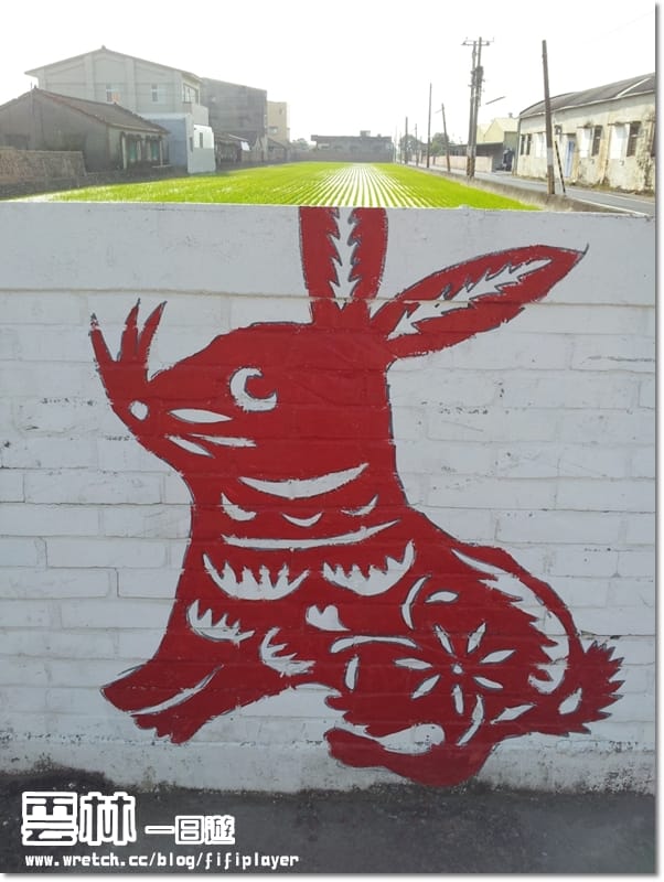 ▌雲林一日遊景點分享．喜氣洋洋之剪紙藝術村 ▌