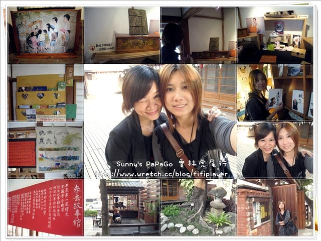 ▌雲林一日遊景點分享．喜氣洋洋之剪紙藝術村 ▌