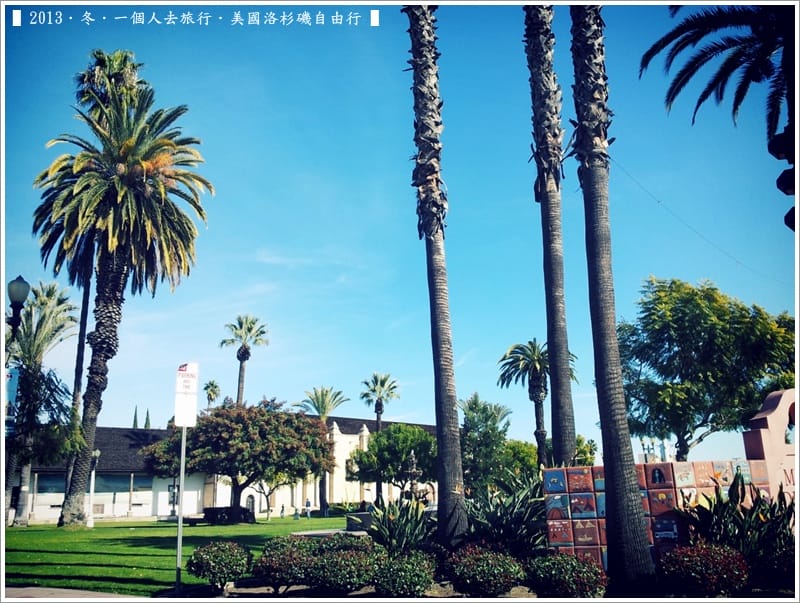 ▌2013．冬．一個人去旅行 ♫ 美國洛杉磯自由行．毫宅區野生孔雀趴趴造奇觀 ▌