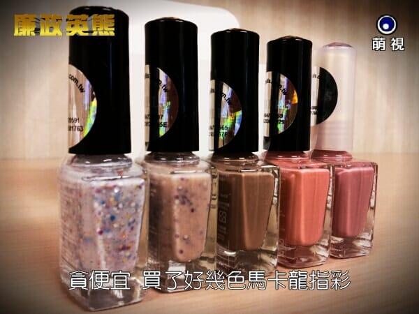 ▌2013❤五月手札．素人變身鄉土劇明星．鄉土劇相機APP好好玩 ▌