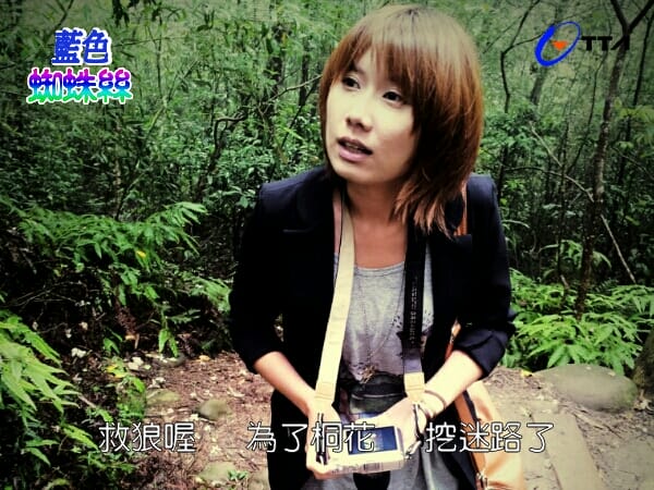 ▌2013❤五月手札．素人變身鄉土劇明星．鄉土劇相機APP好好玩 ▌