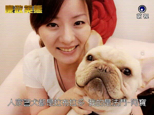 ▌2013❤五月手札．素人變身鄉土劇明星．鄉土劇相機APP好好玩 ▌