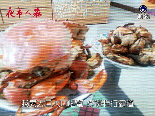 ▌2013❤五月手札．素人變身鄉土劇明星．鄉土劇相機APP好好玩 ▌