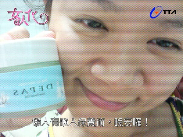 ▌韓國．首爾　不負責任亂亂買．戰利品篇 ▌