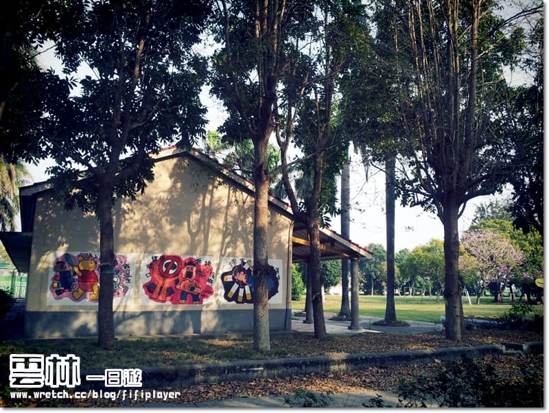 ▌雲林一日遊景點分享．徐若瑄廣告祕境拍攝地-拯民森林小學 ▌