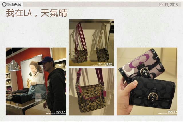 ▌2013．冬．一個人去旅行 ♫ 美國洛杉磯自由行． Outlet篇 ▌