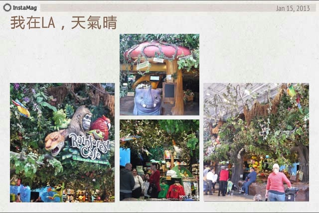 ▌2013．冬．一個人去旅行 ♫ 美國洛杉磯自由行． Outlet篇 ▌