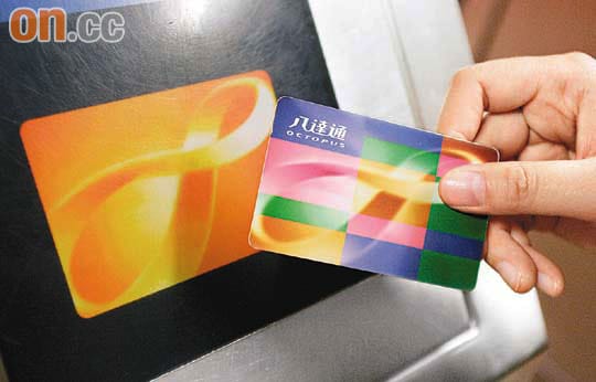 夏季限定．香港自助行．行前準備/注意事項