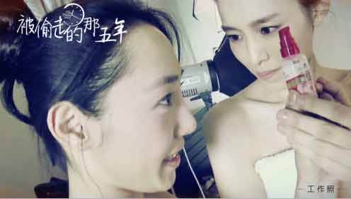 宅女電影院。為什麼一睜開眼…你就不是我的了〈被偷走的那五年〉