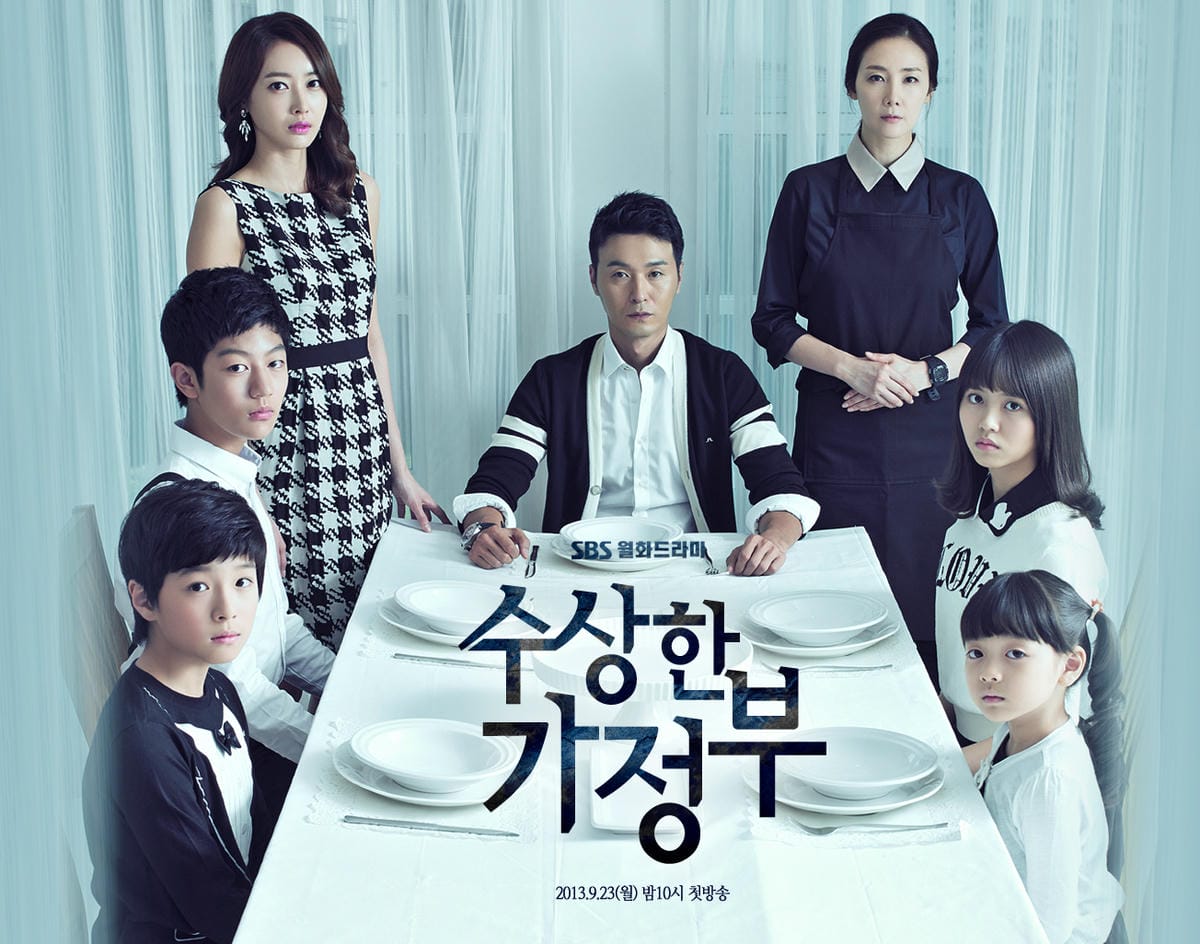 ▌2013❤十月手札‧本月採陸續新增更新,哈哈哈 ▌