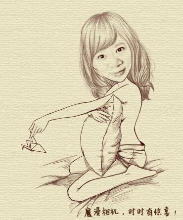 MomanCamera_20131111_141111