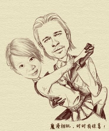 MomanCamera_20131111_141031