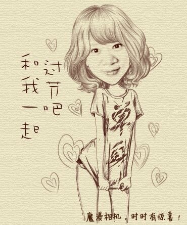 MomanCamera_20131111_141823