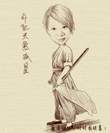 MomanCamera_20131111_141012