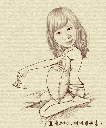 MomanCamera_20131111_141111