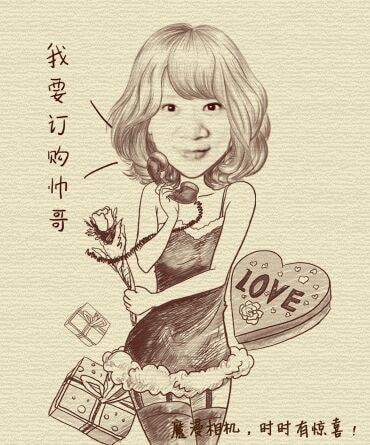 MomanCamera_20131111_141857