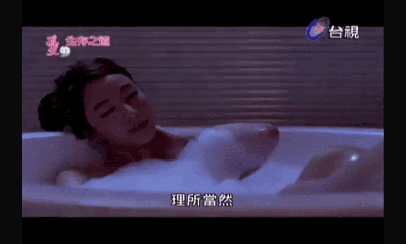 Screenshot_2013-11-18-15-06-11