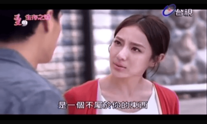 Screenshot_2013-11-19-01-06-17