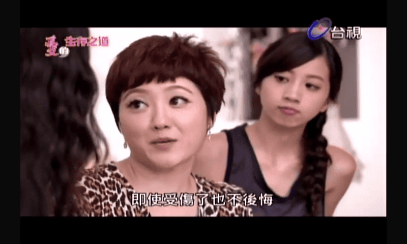 Screenshot_2013-11-18-15-25-59