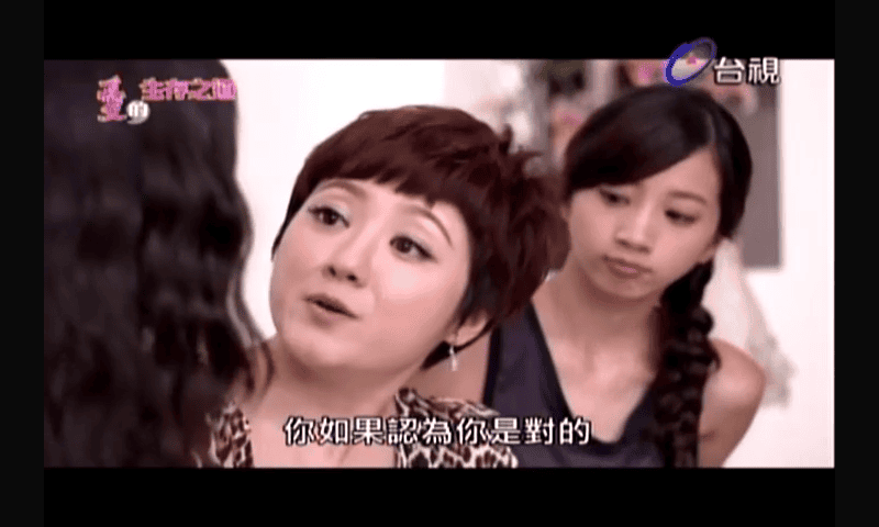 Screenshot_2013-11-18-15-26-29