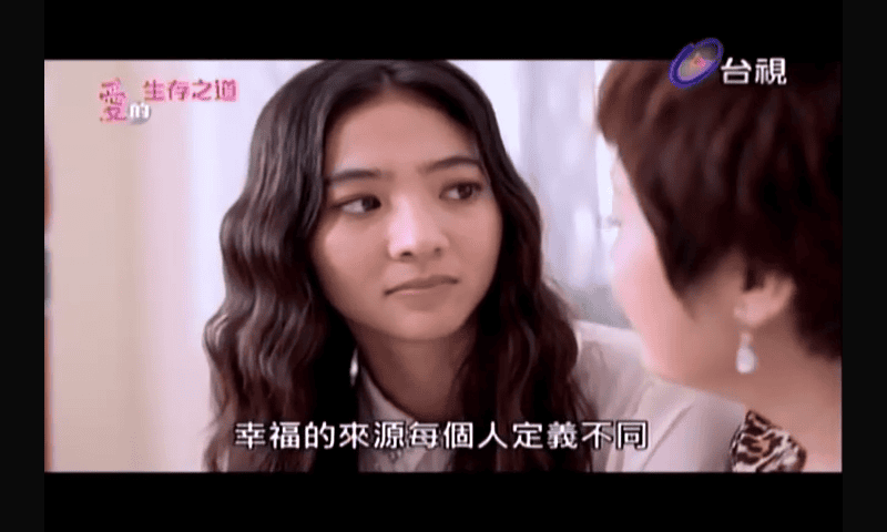 Screenshot_2013-11-18-15-26-15