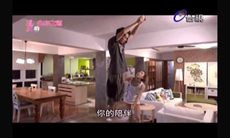 Screenshot_2013-11-18-15-12-07