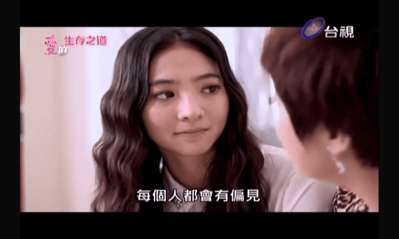 Screenshot_2013-11-18-15-26-22