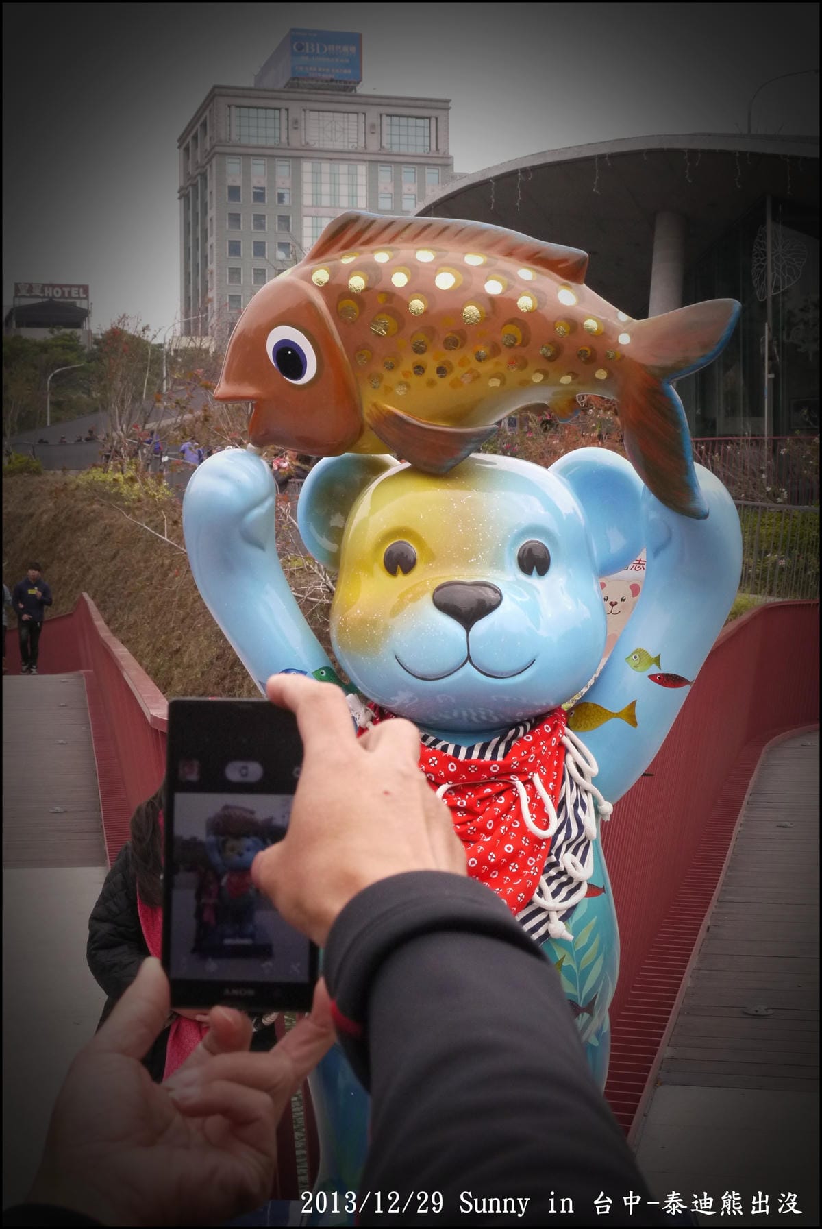 2013台中熊出沒14.JPG