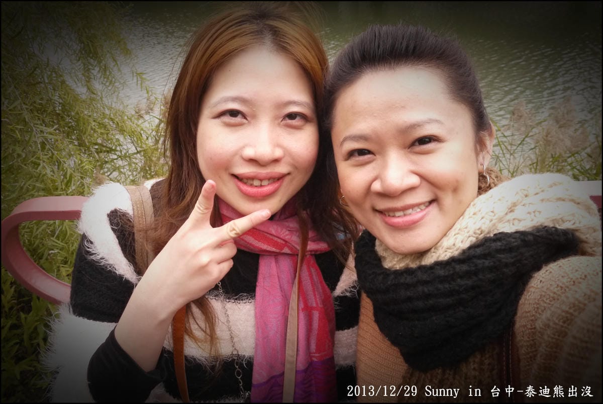 2013台中熊出沒16.JPG