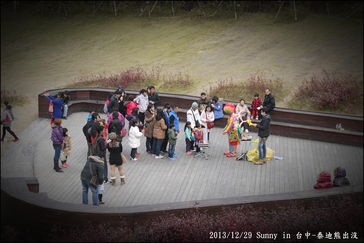 2013台中熊出沒04.JPG