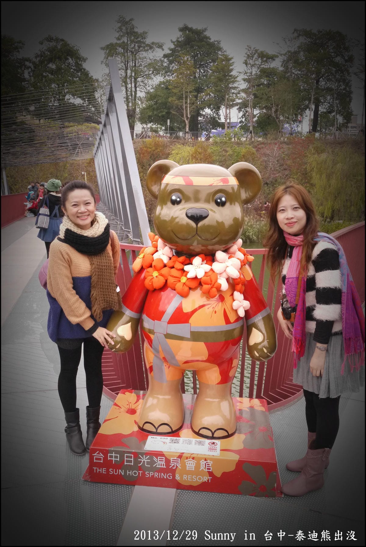 2013台中熊出沒15.JPG