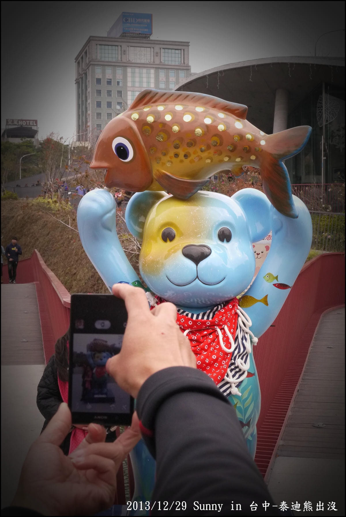 2013台中熊出沒14.JPG