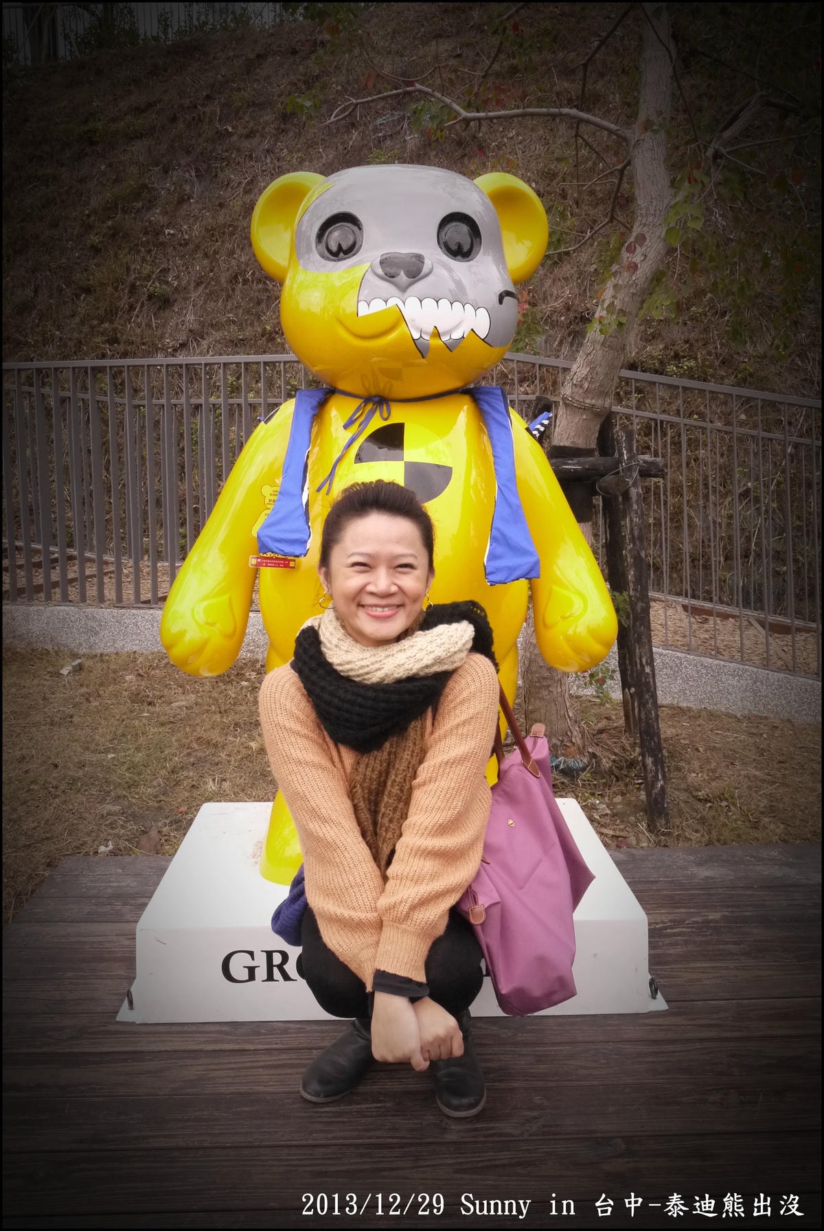 2013台中熊出沒17.JPG