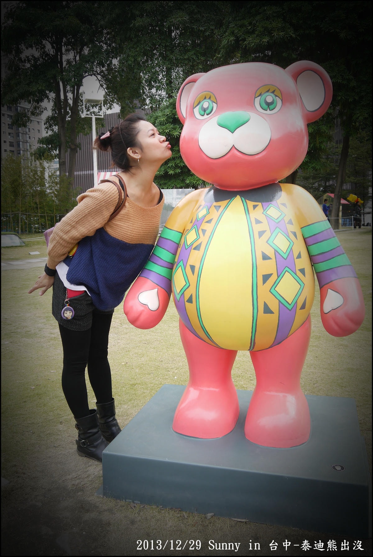 2013台中熊出沒53.JPG
