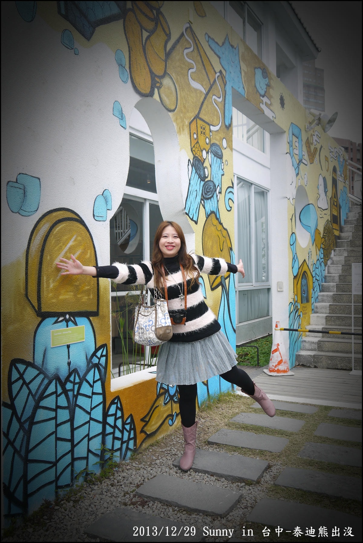 2013台中熊出沒57.JPG