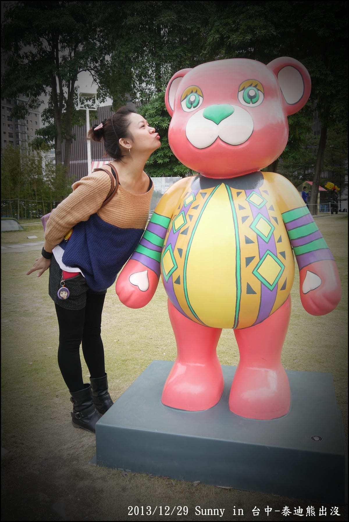 2013台中熊出沒53.JPG
