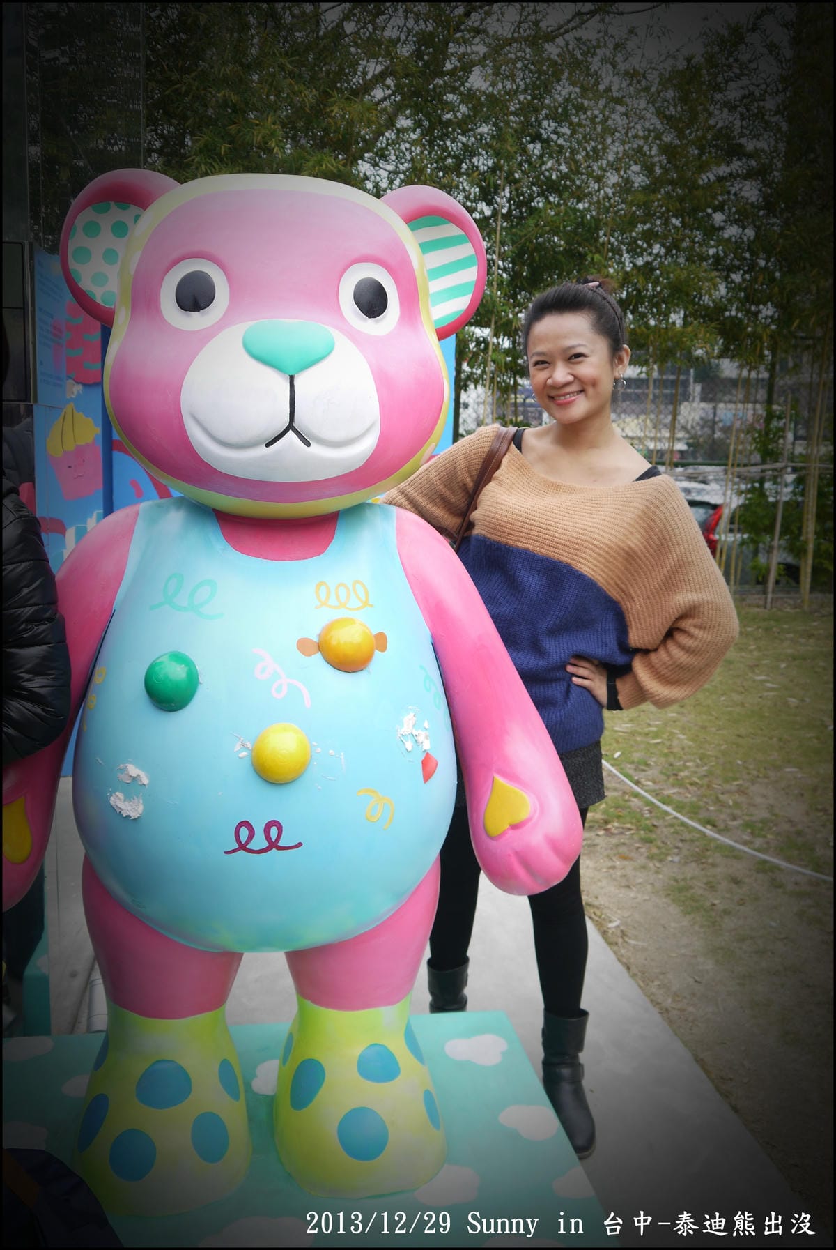 2013台中熊出沒52.JPG
