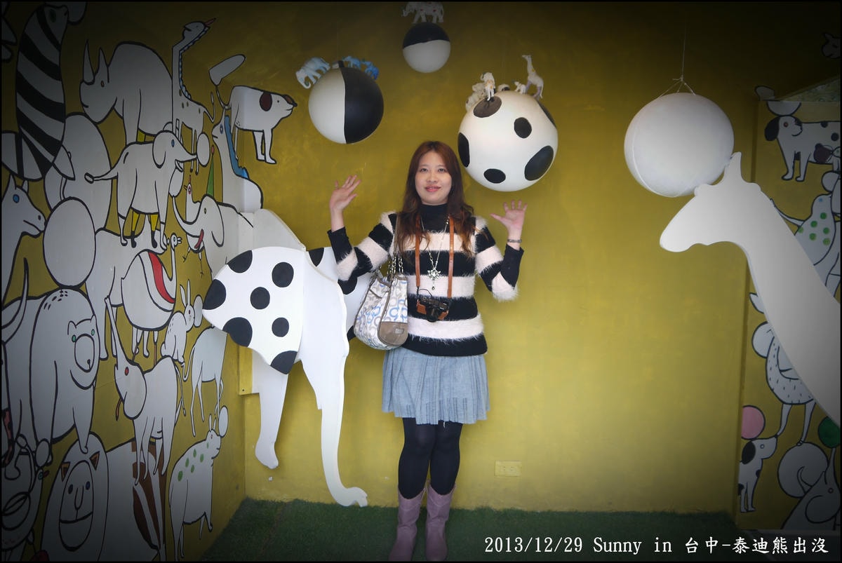 2013台中熊出沒47.JPG
