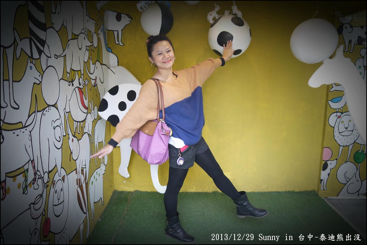 2013台中熊出沒48.JPG