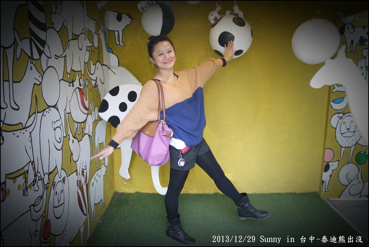 2013台中熊出沒48.JPG