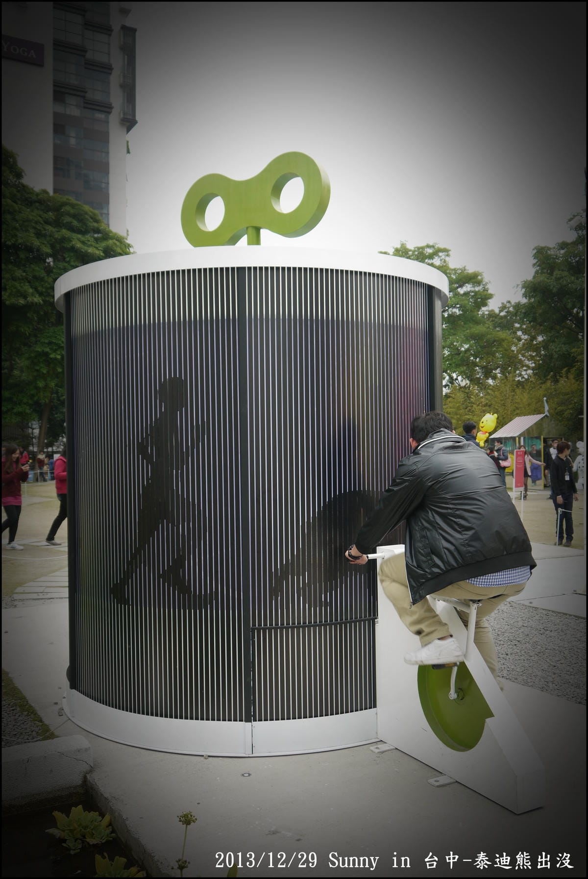 2013台中熊出沒58.JPG