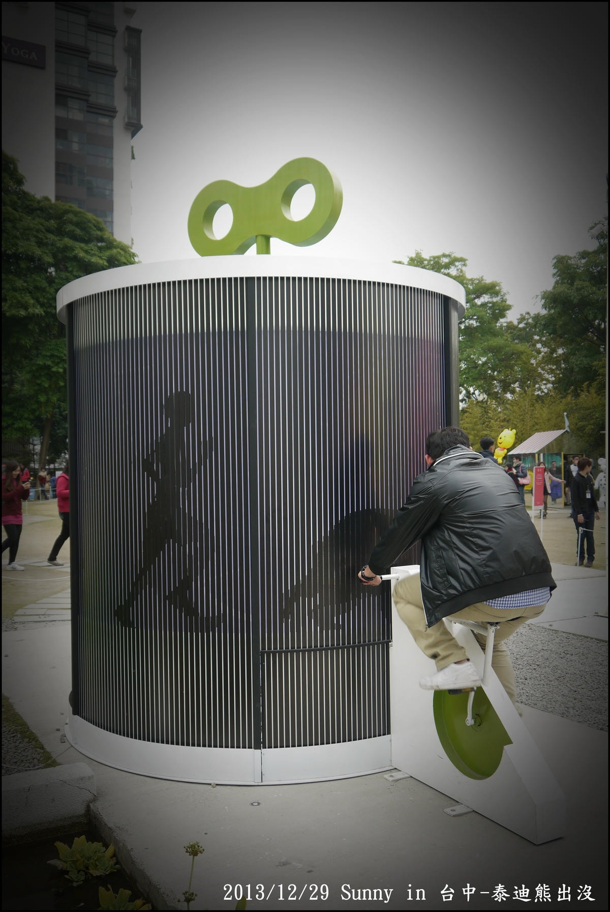 2013台中熊出沒58.JPG