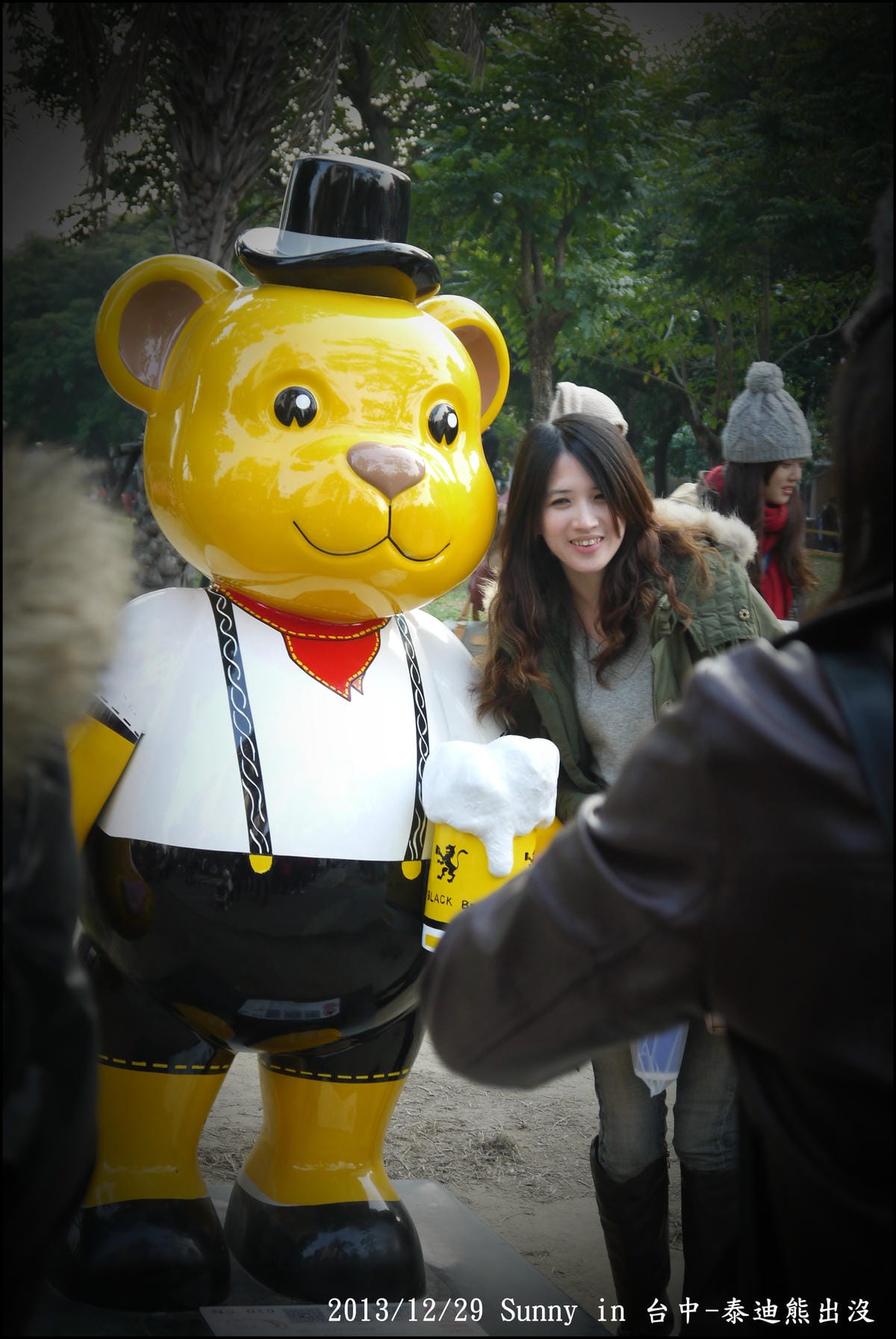 2013台中熊出沒104.JPG