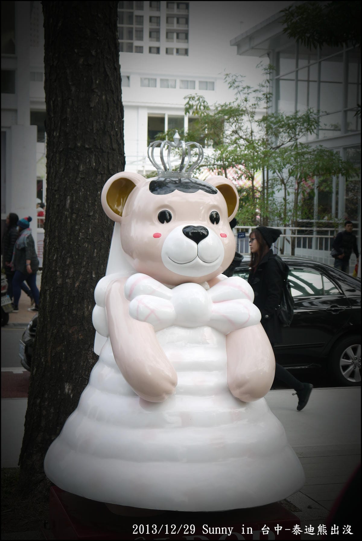 2013台中熊出沒75.JPG